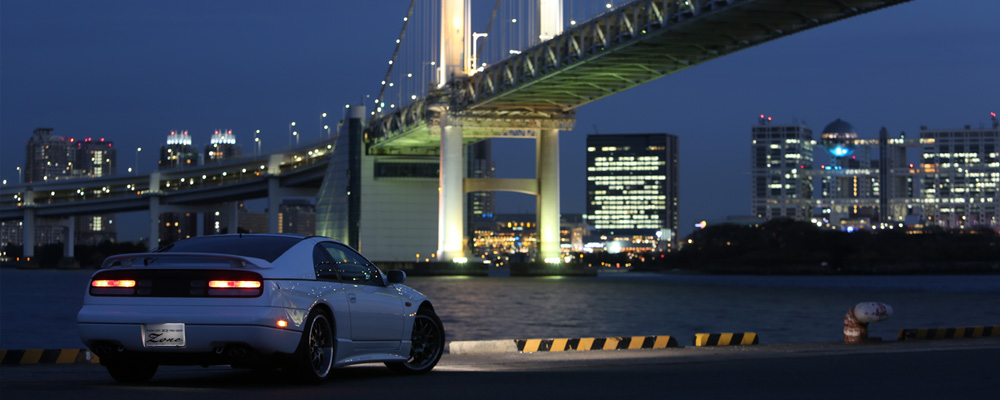 FAIRLADY Z32