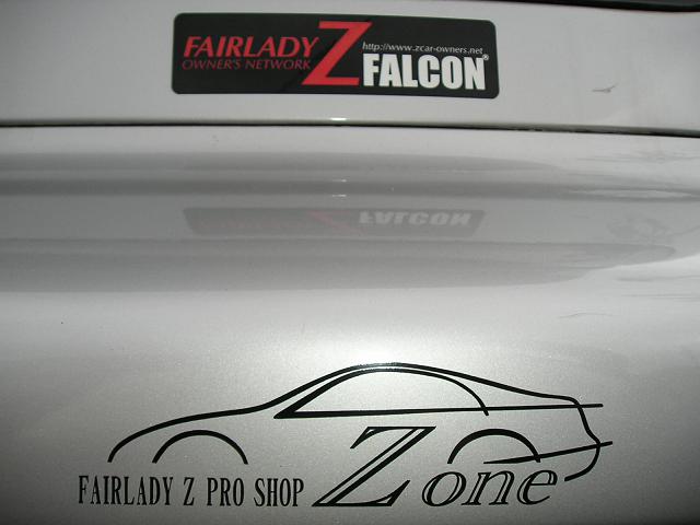 Ｚｏｎｅ】 FAIRLADY Z32 PRO SHOP（フェアレディZ32専門店/プロショップ）－オリジナルパーツ